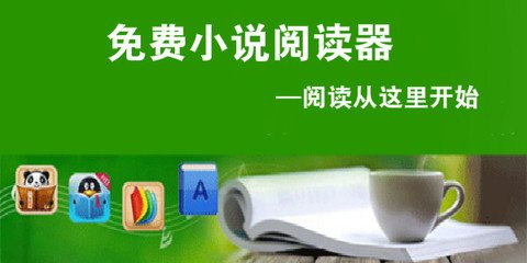 爱游戏体育注册官网